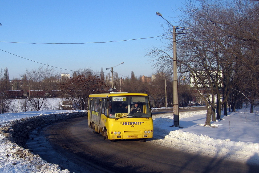 Одесская область, Богдан А09201 № 272