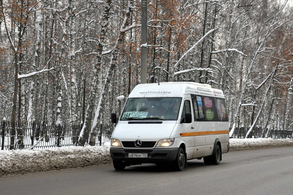 Московская область, Луидор-2232DP (MB Sprinter Classic) № О 876 ОК 750