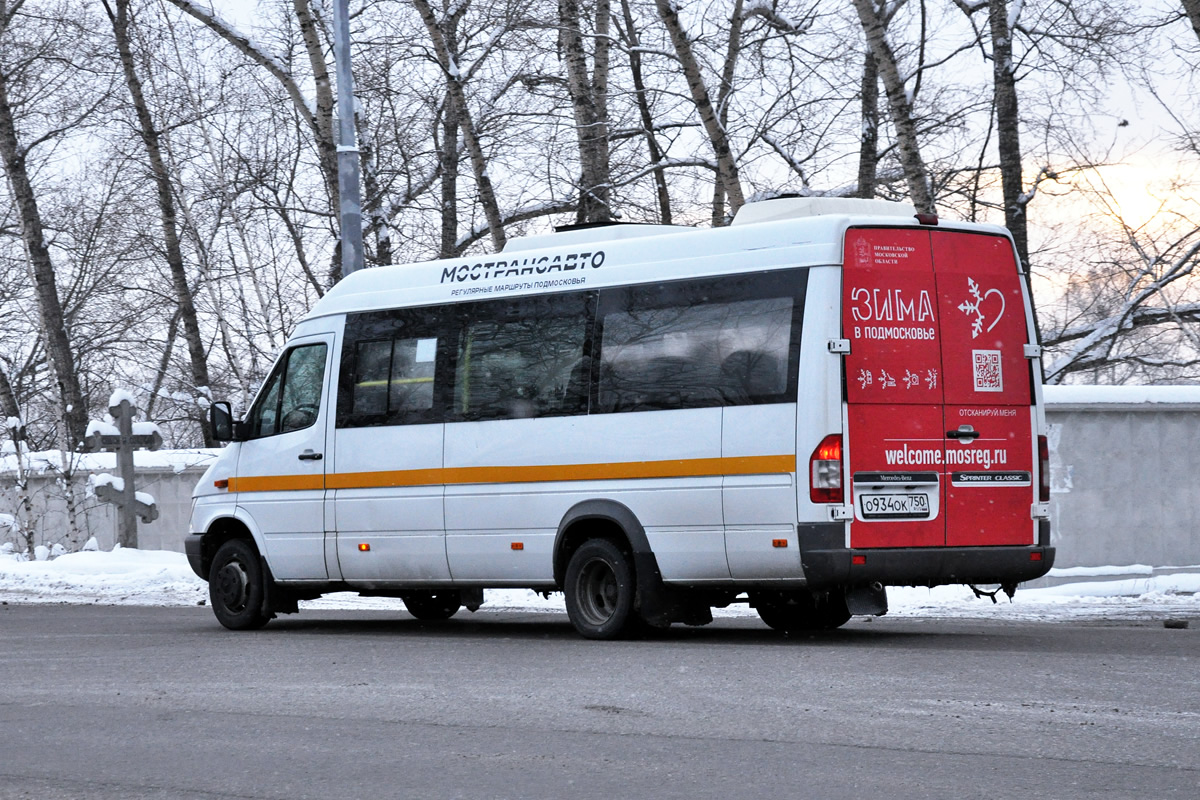 Московская область, Луидор-2232DP (MB Sprinter Classic) № О 934 ОК 750