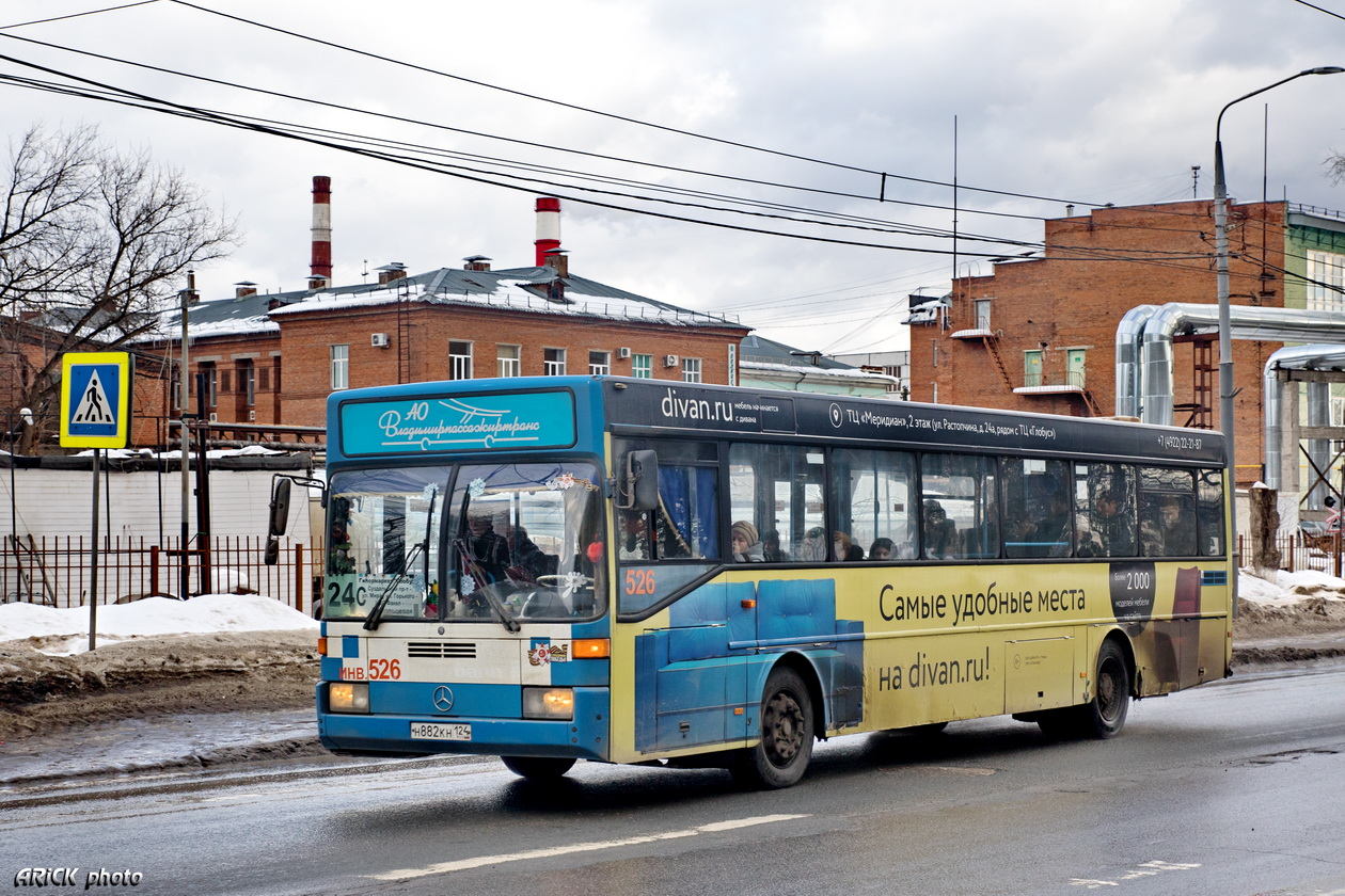 Владимирская область, Mercedes-Benz O405 № 526