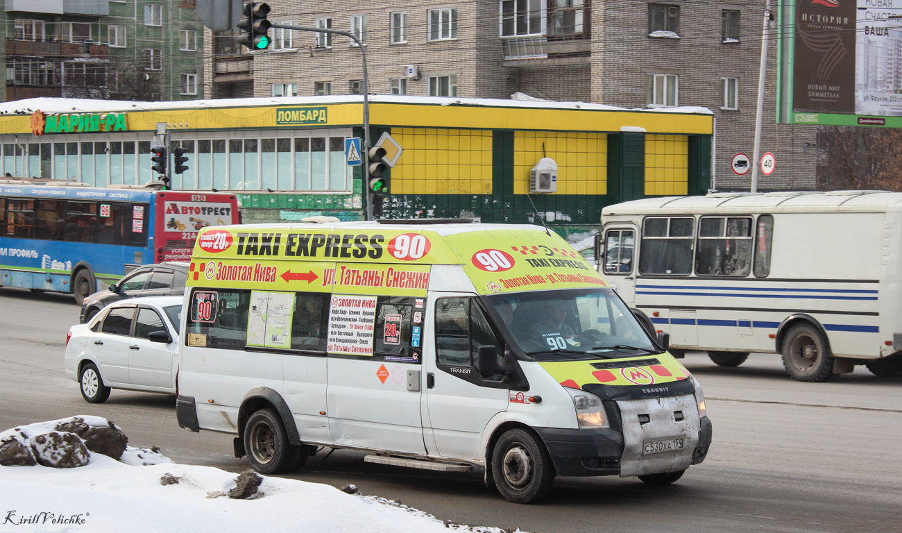 Новосибирская область, Имя-М-3006 (Z9S) (Ford Transit) № С 530 ХА 154