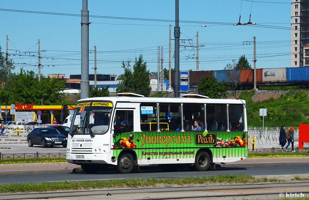 Санкт-Петербург, ПАЗ-320402-05 № У 419 СА 178