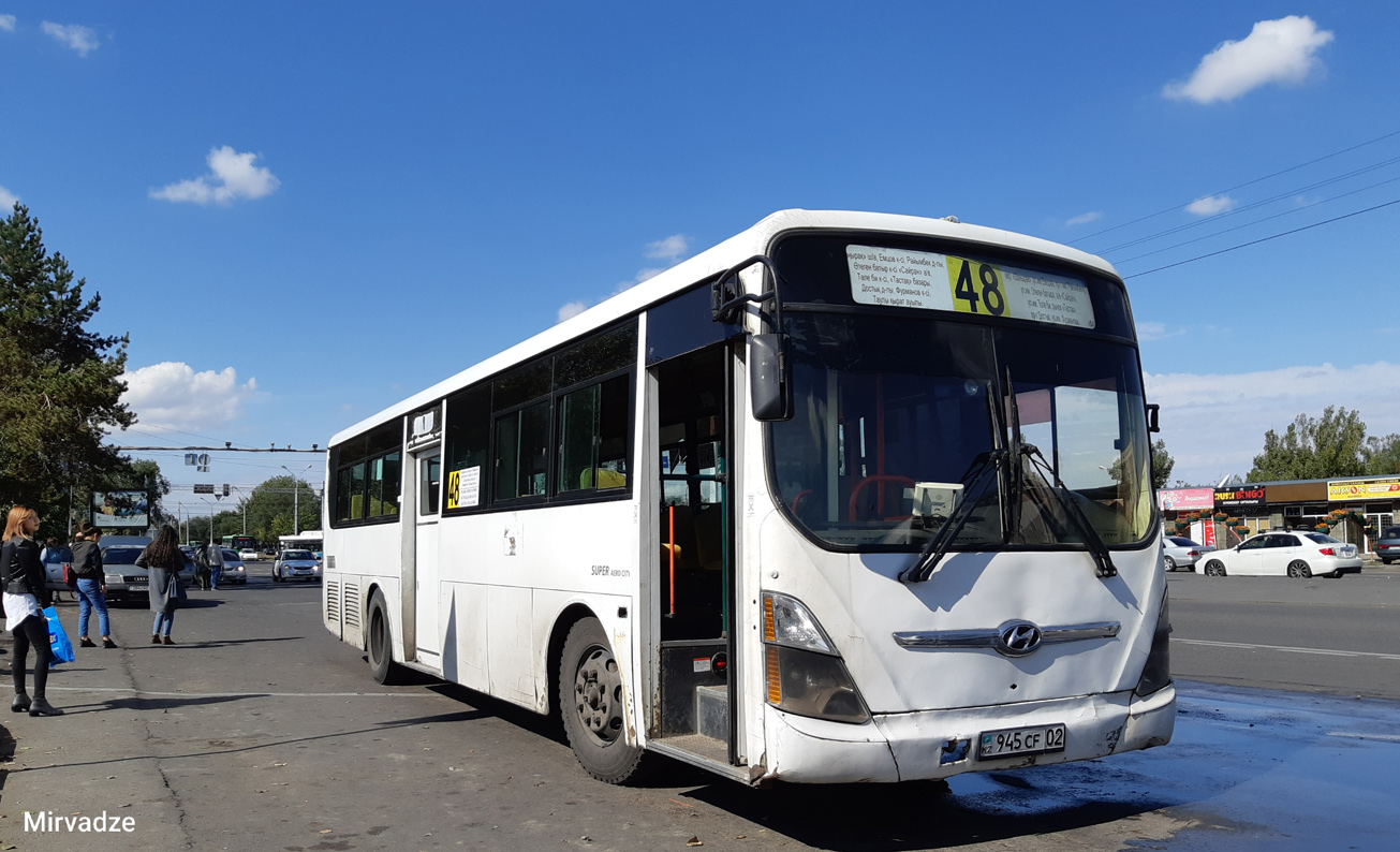 Almaty, Hyundai New Super AeroCity 1F/L # 1905