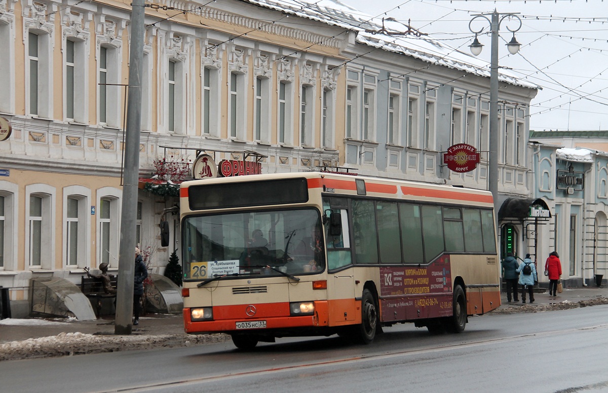 Владимирская область, Mercedes-Benz O405N2 № 112187