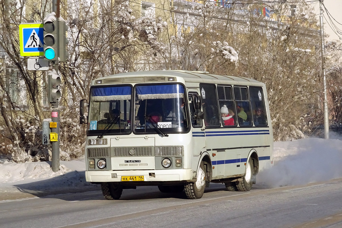 Саха (Якутия), ПАЗ-32054 № КК 441 14