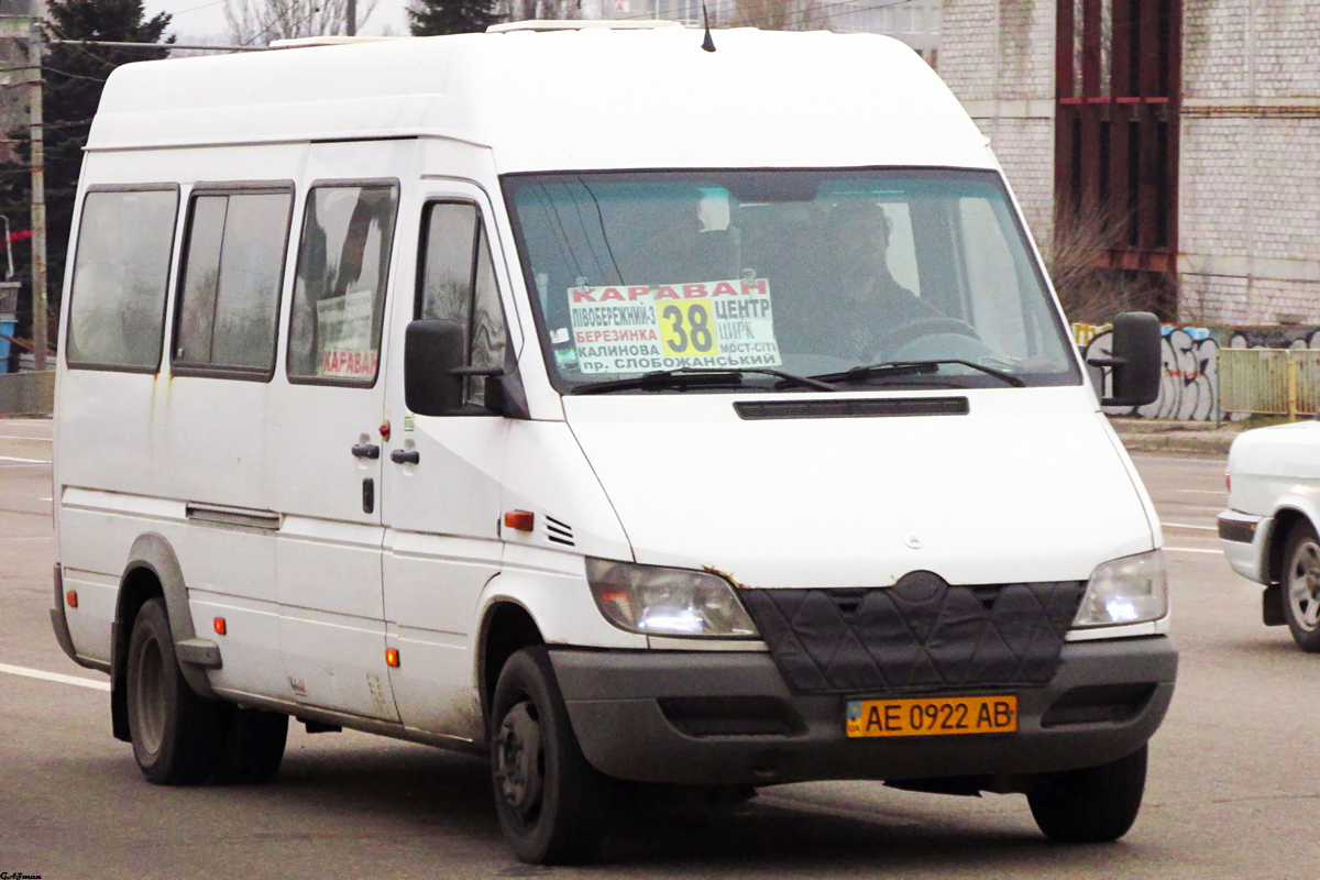 Днепропетровская область, Vehixel № AE 0922 AB