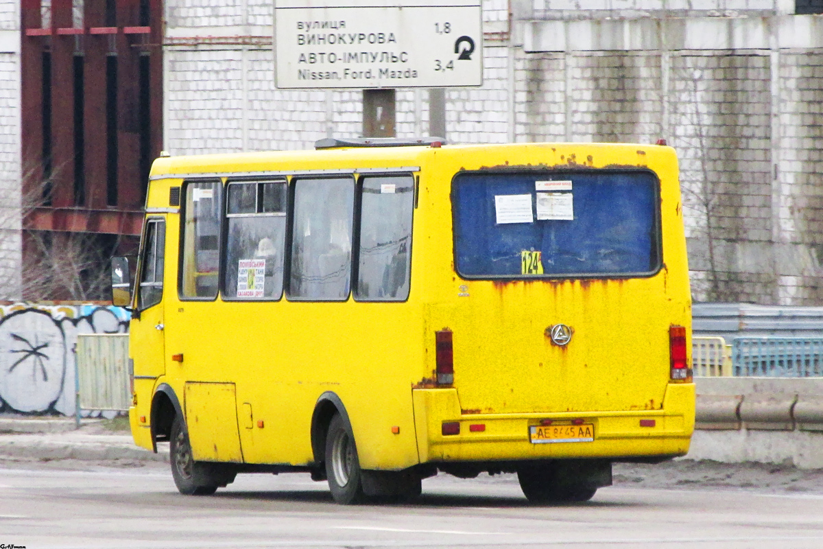 Днепропетровская область, БАЗ-А079.13 "Подснежник" № AE 8645 AA