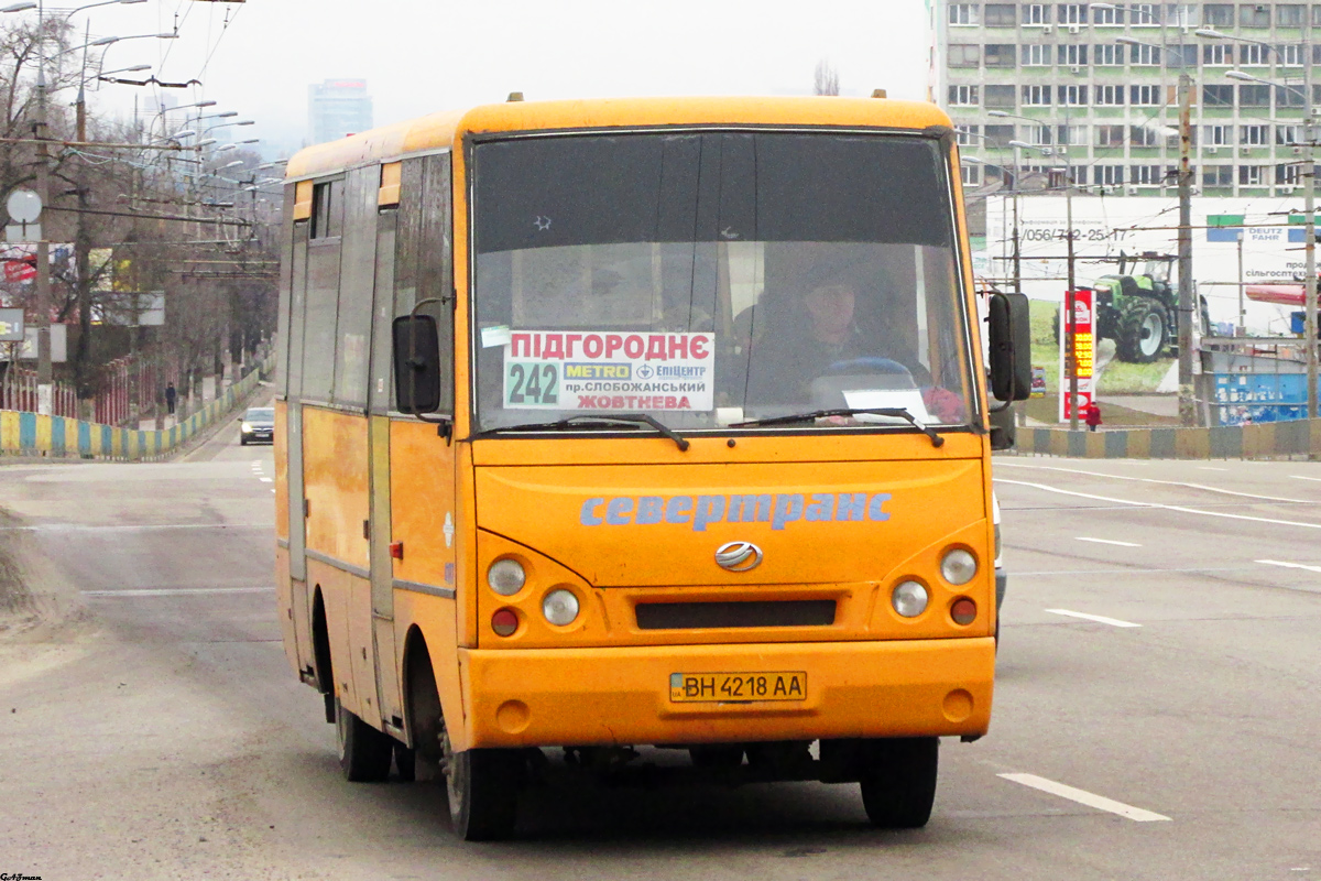 Днепропетровская область, I-VAN A07A-30 № 4109