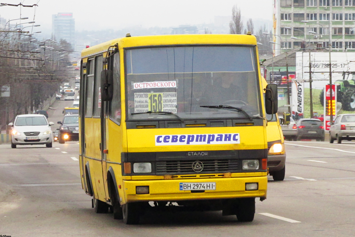 Днепропетровская область, БАЗ-А079.14 "Подснежник" № 4311