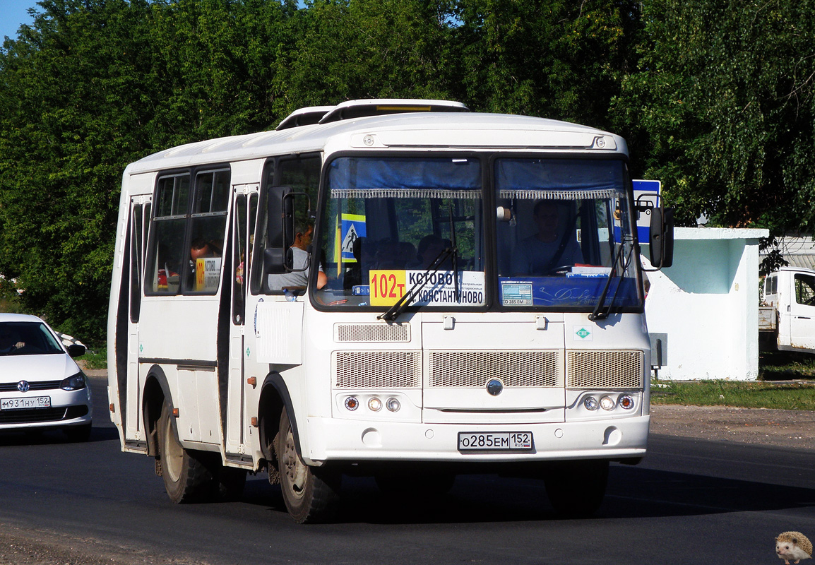 Нижегородская область, ПАЗ-320540-22 № О 285 ЕМ 152