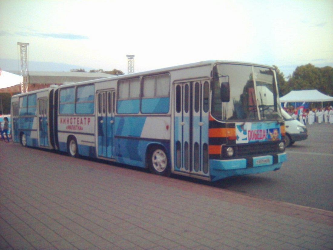 Кабардино-Балкария, Ikarus 280.00 № Т 451 КМ 26