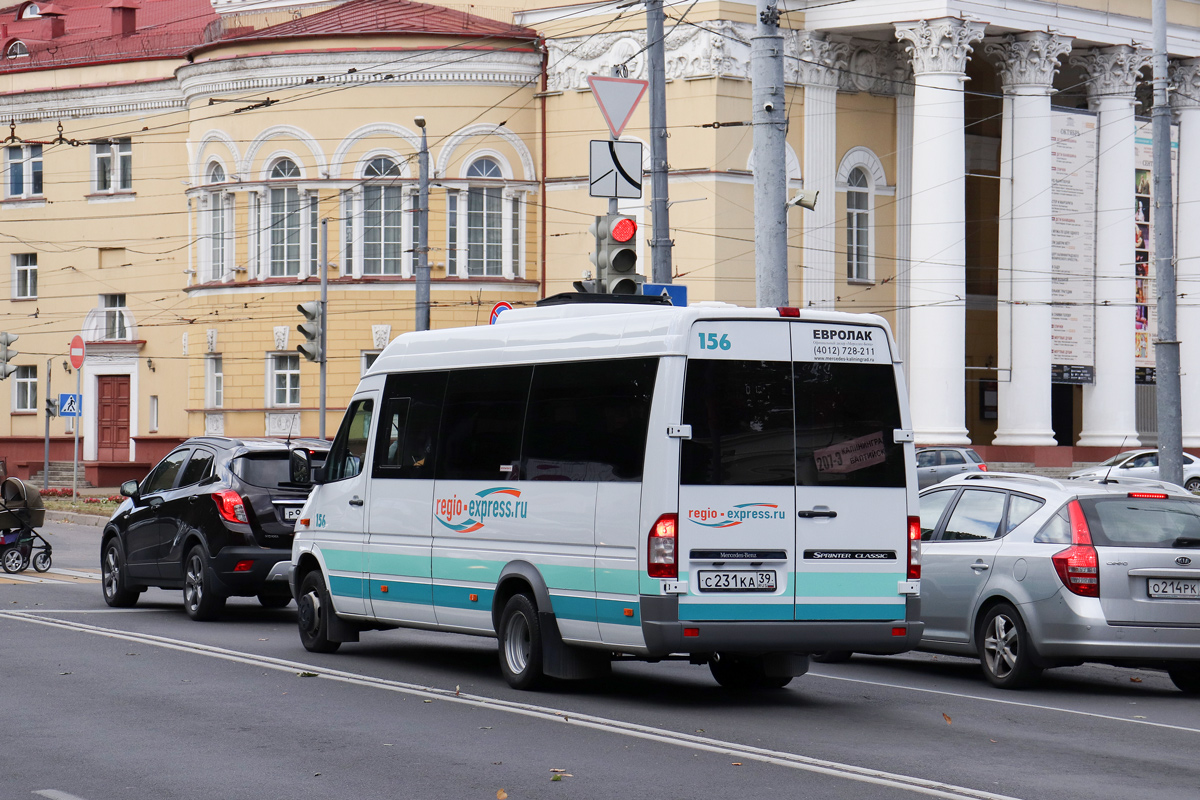 Калининградская область, Луидор-223206 (MB Sprinter Classic) № 156