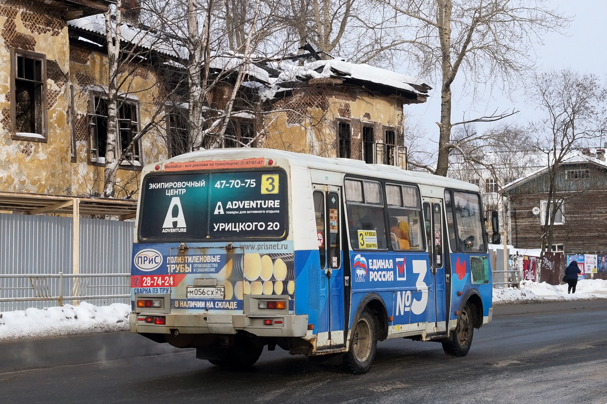 Архангельская область, ПАЗ-32054 № М 056 СХ 29