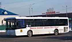 283 КБ