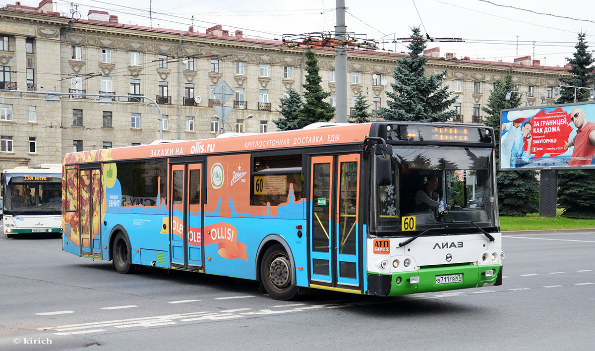 Санкт-Петербург, ЛиАЗ-5292.21 № 018