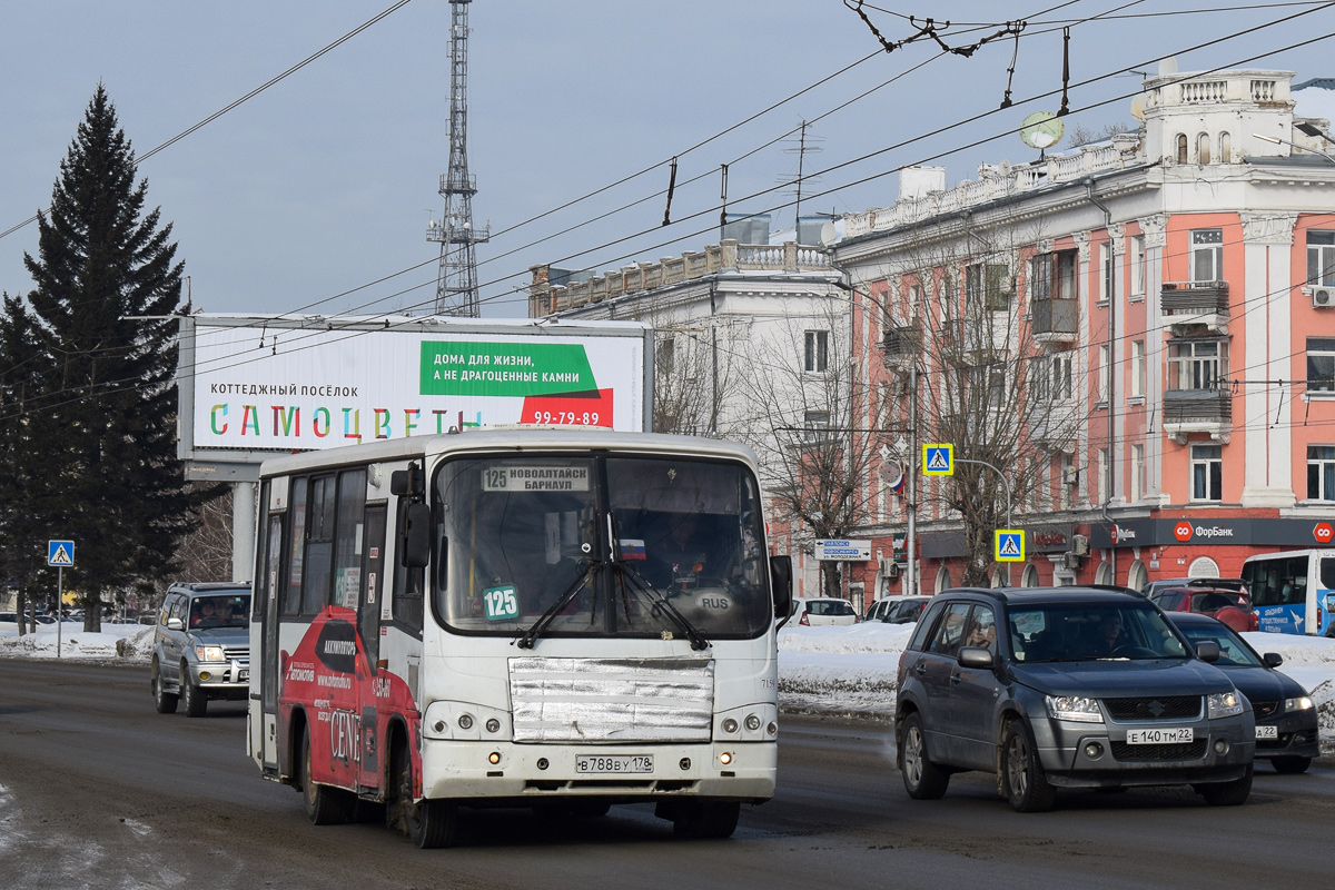 Алтайский край, ПАЗ-320402-03 № В 788 ВУ 178