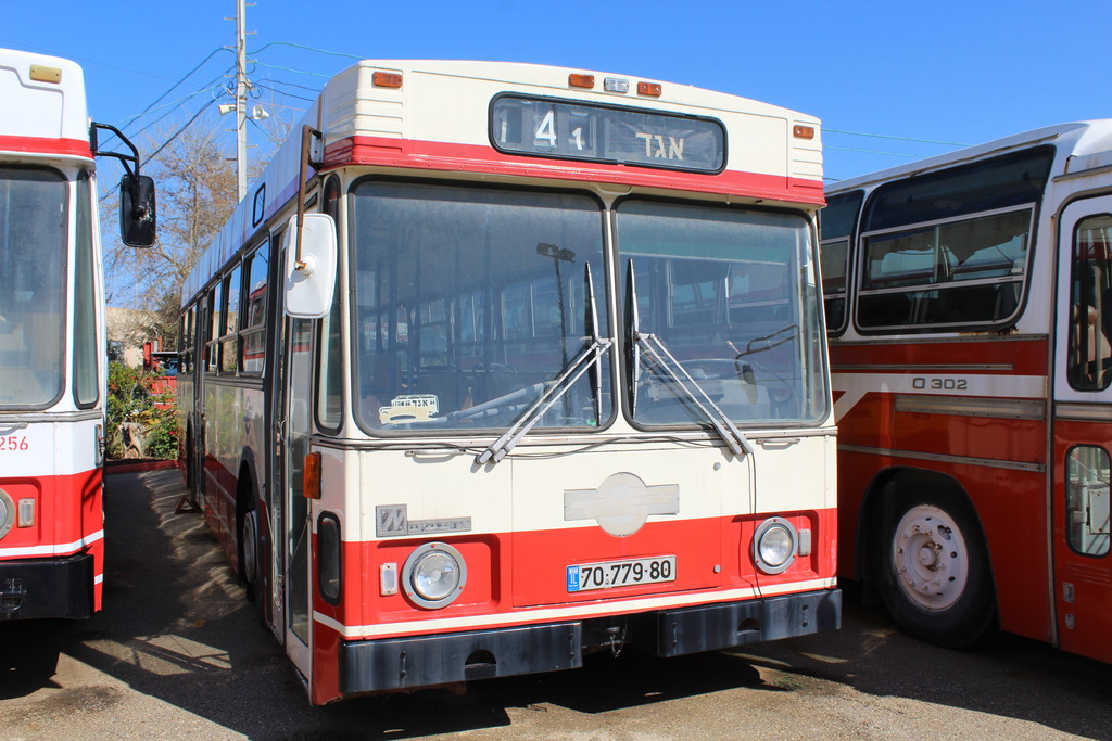 Израиль, Merkavim 3222 № 70-779-80