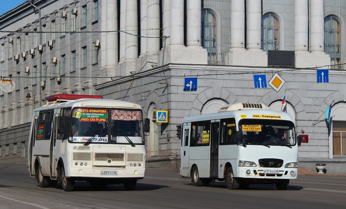 Курская область, Hyundai County SWB C08 (ТагАЗ) № Н 774 ОХ 46; Курская  область, ПАЗ-32054 № Н 351 ТУ 46 — Фото — Автобусный транспорт