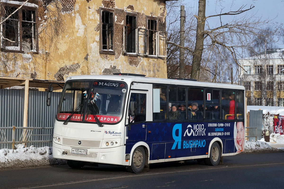 Архангельская область, ПАЗ-320412-04 "Вектор" № М 105 МО 29