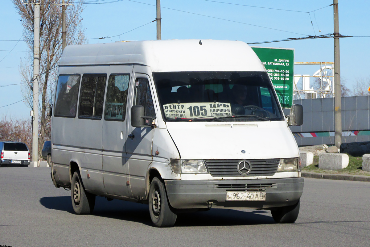 Днепропетровская область, Mercedes-Benz Sprinter W903 312D № 962-40 АВ