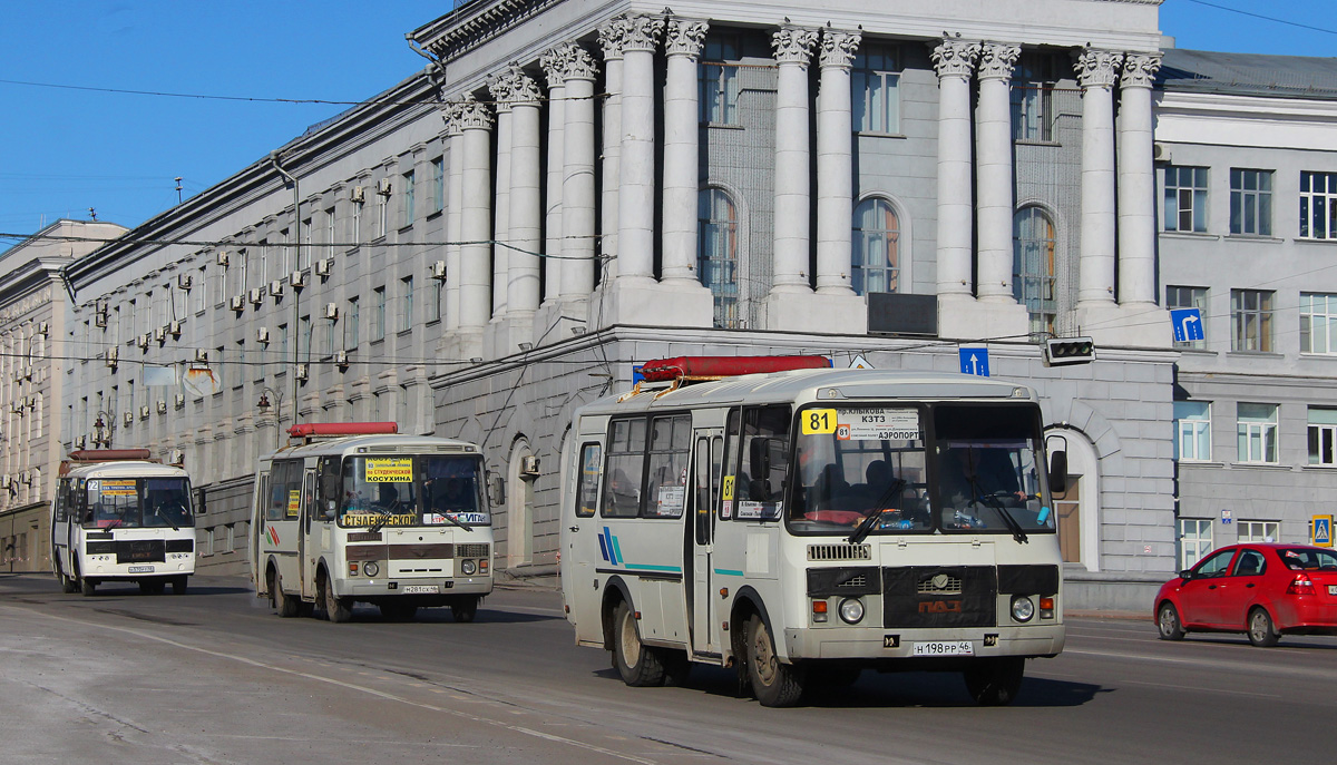 Курская область, ПАЗ-32054 № М 281 СХ 46; Курская область, ПАЗ-32053 № Н 198 РР 46