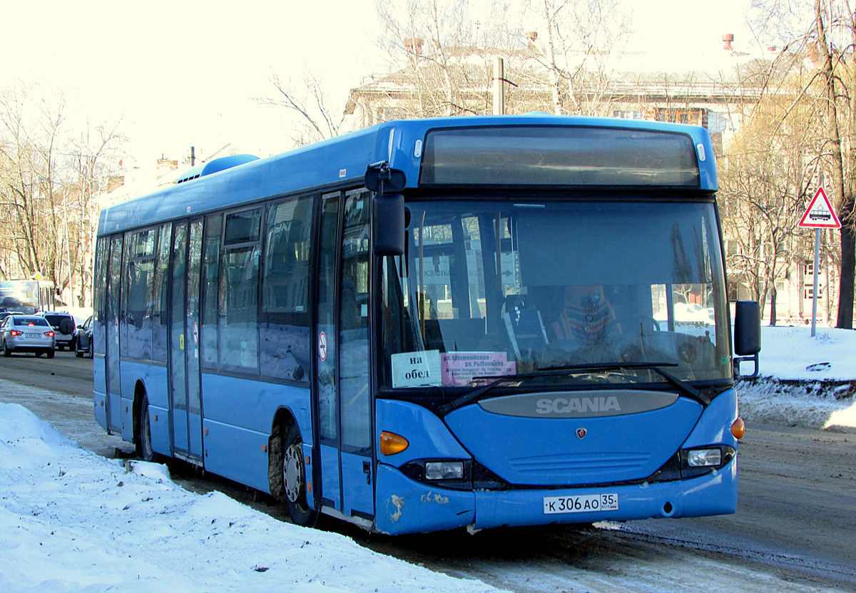 Obwód wołogodzki, Scania OmniLink I Nr К 306 АО 35