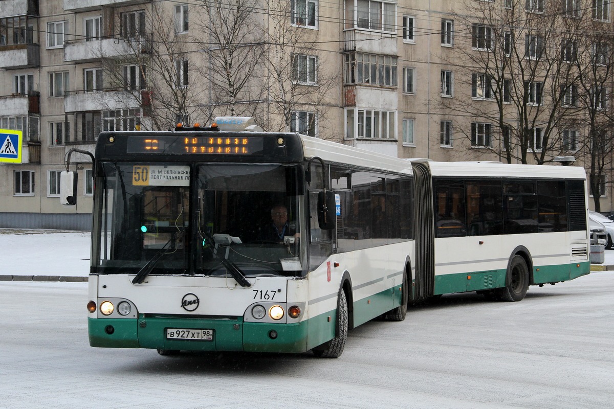 Санкт-Петербург, ЛиАЗ-6213.20 № 7167