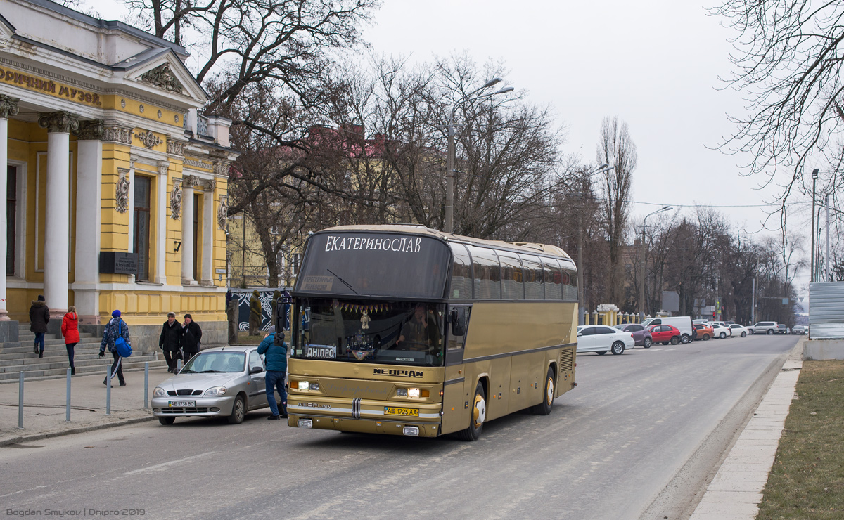 Днепропетровская область, Neoplan N116 Cityliner № AE 1725 AA