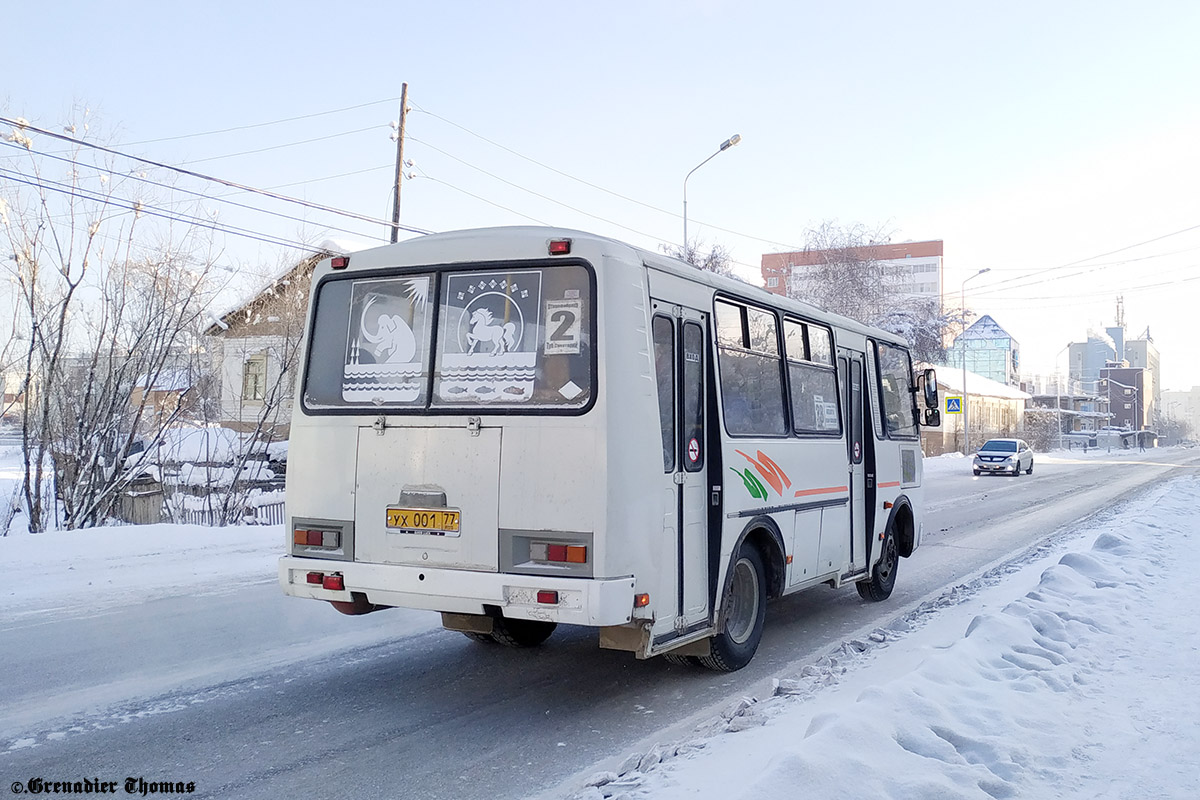 Саха (Якутия), ПАЗ-32054 № УХ 001 77