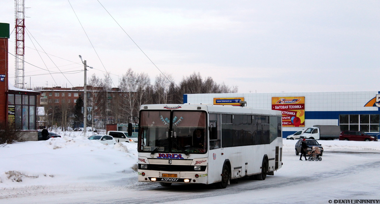 Kemerovo region - Kuzbass, NefAZ-5299-10-15 Nr. 190