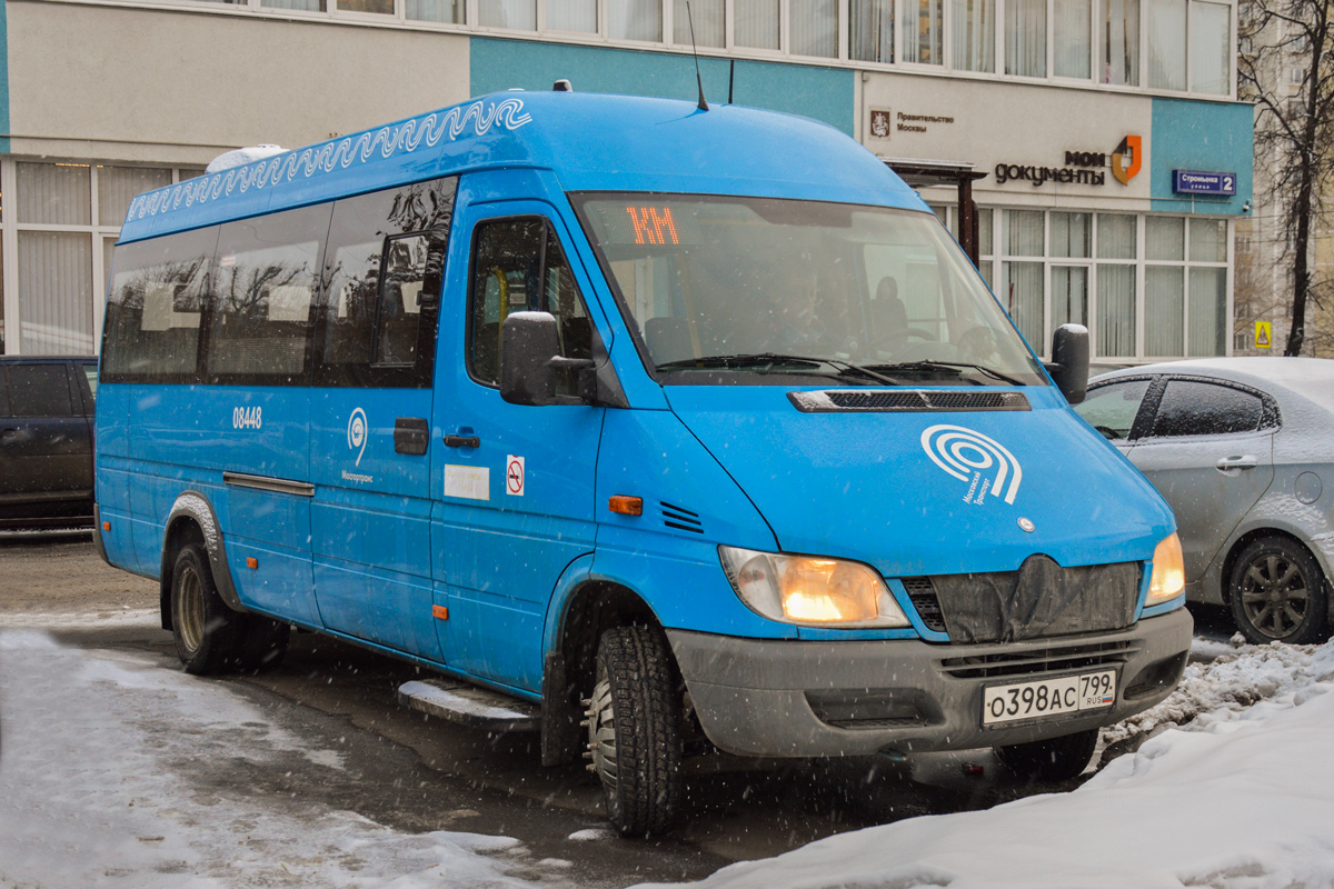 Москва, Луидор-223206 (MB Sprinter Classic) № 08448