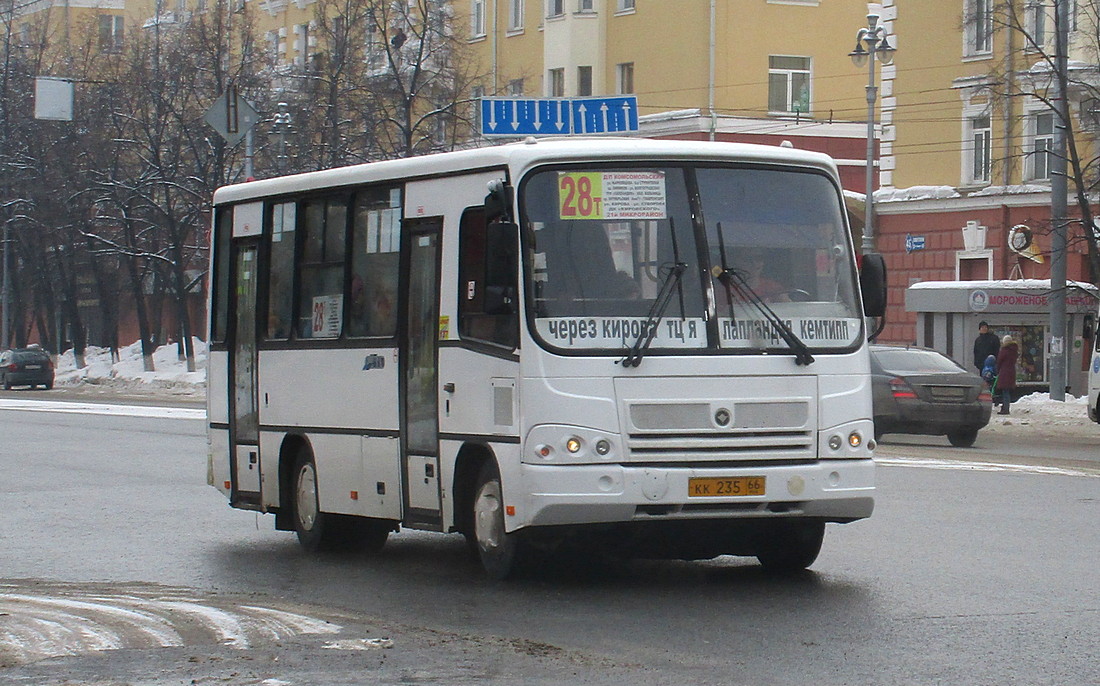 Кемеровская область - Кузбасс, ПАЗ-320402-05 № 137