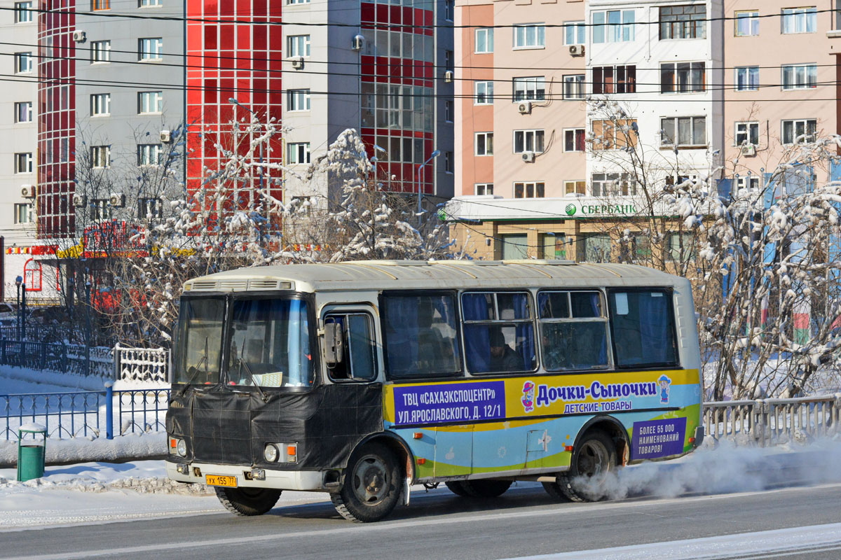 Саха (Якутия), ПАЗ-32054 № УХ 155 77