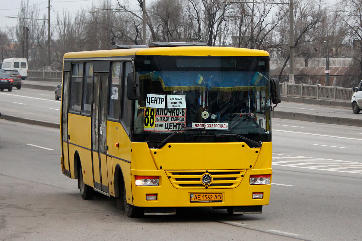 Днепропетровская область, Эталон А081.10 "Василёк" № AE 1562 AB