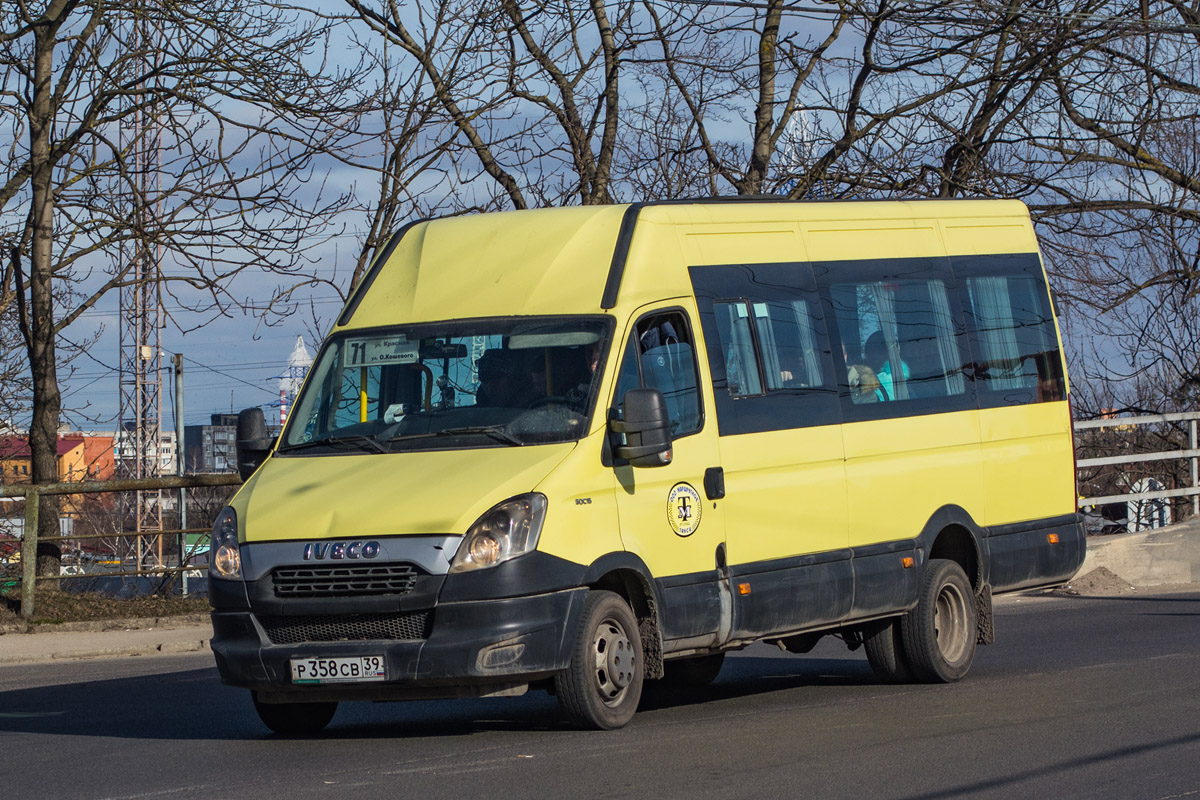 Калининградская область, Росвэн-3265 (IVECO Daily 50С15) № 030