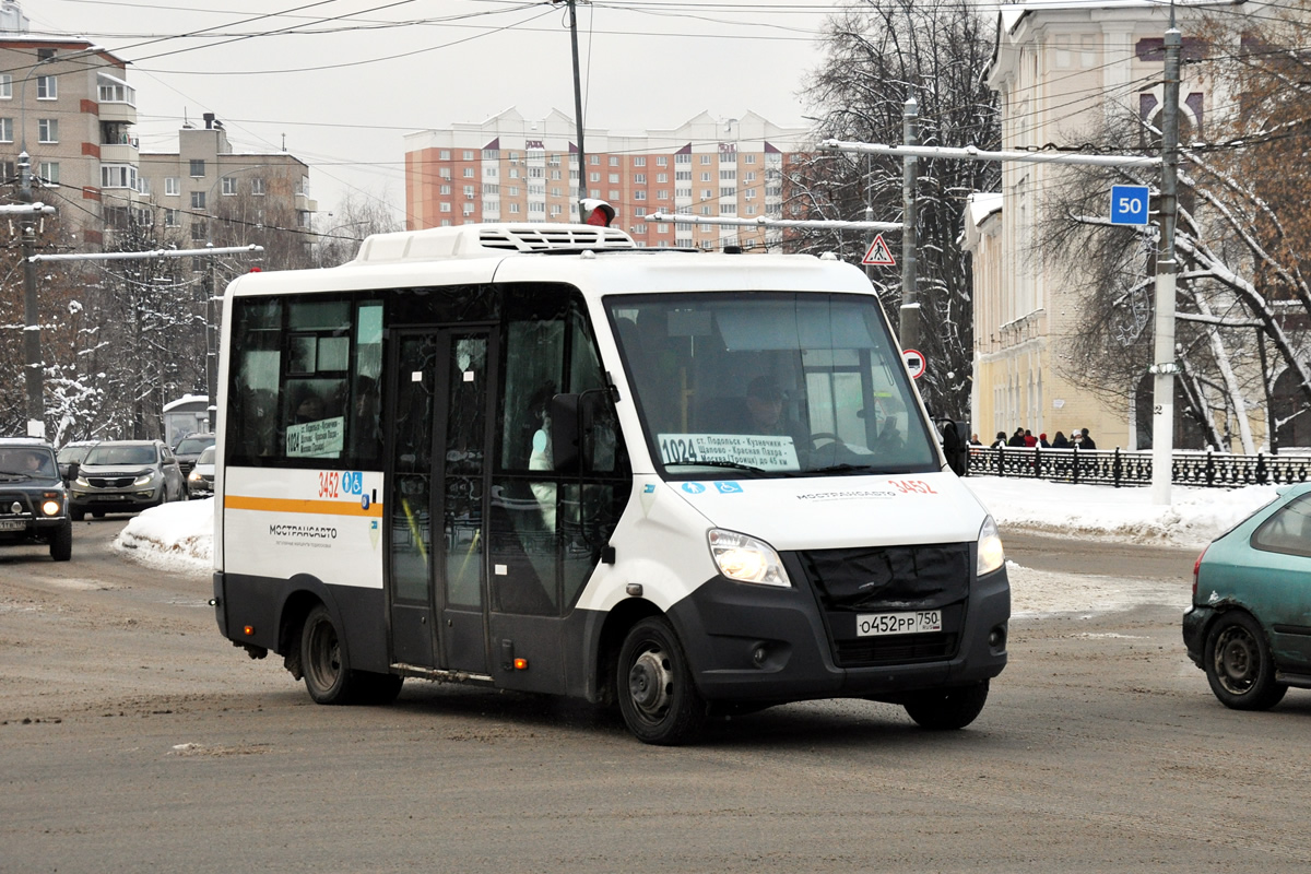 Московская область, Луидор-2250DS (ГАЗ Next) № 3452