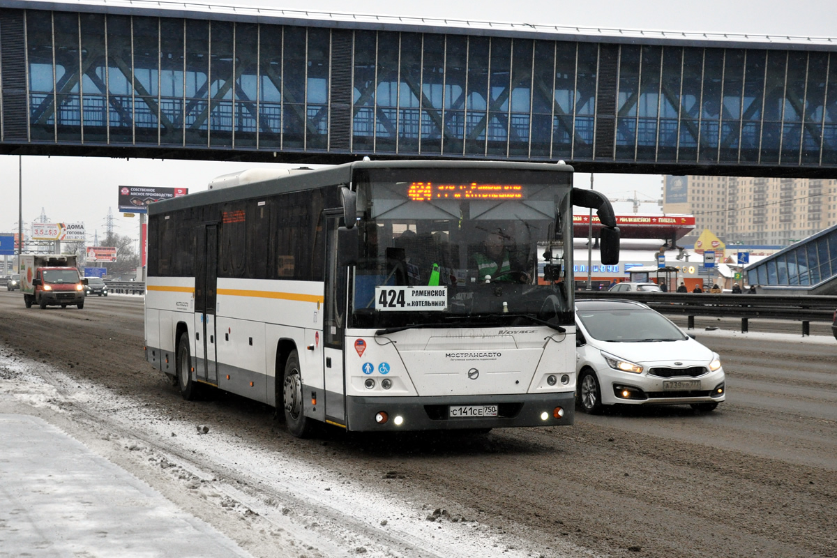 Автобусы до раменского