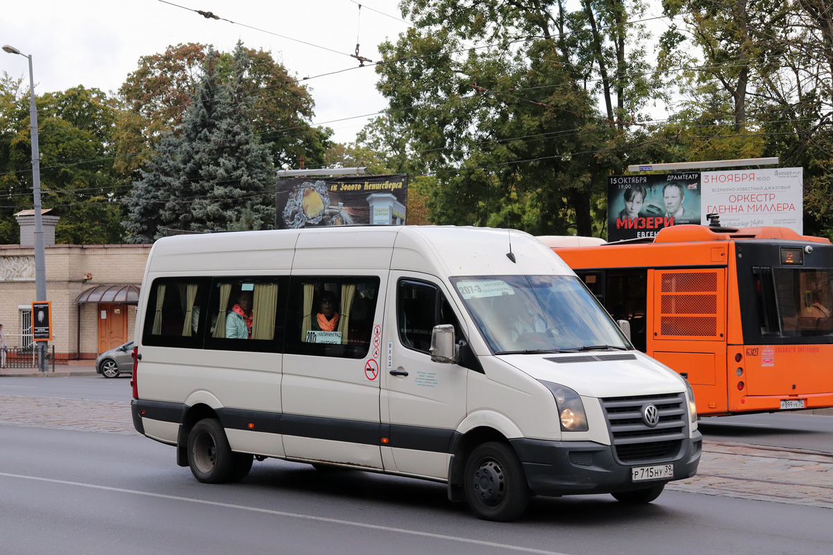 Калининградская область, Volkswagen Crafter № Р 715 НУ 39