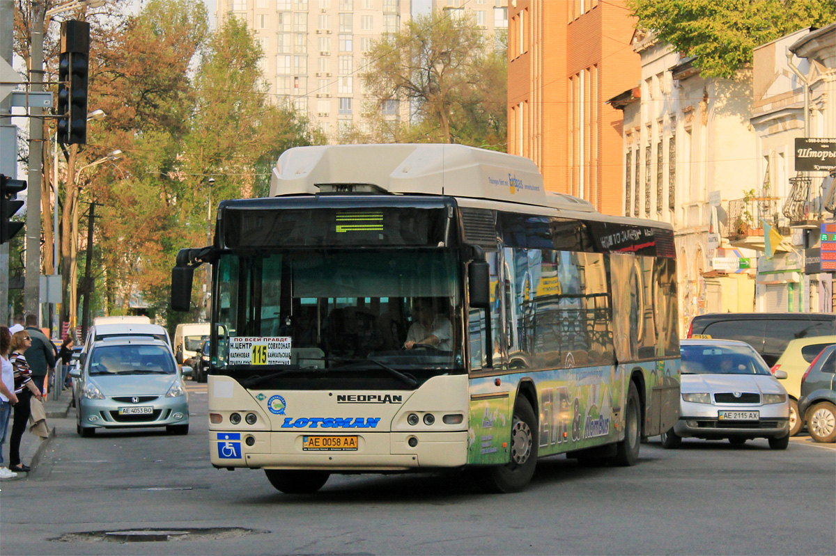 Dnepropetrovsk region, Neoplan N4416Ü CNG Centroliner Nr. 298