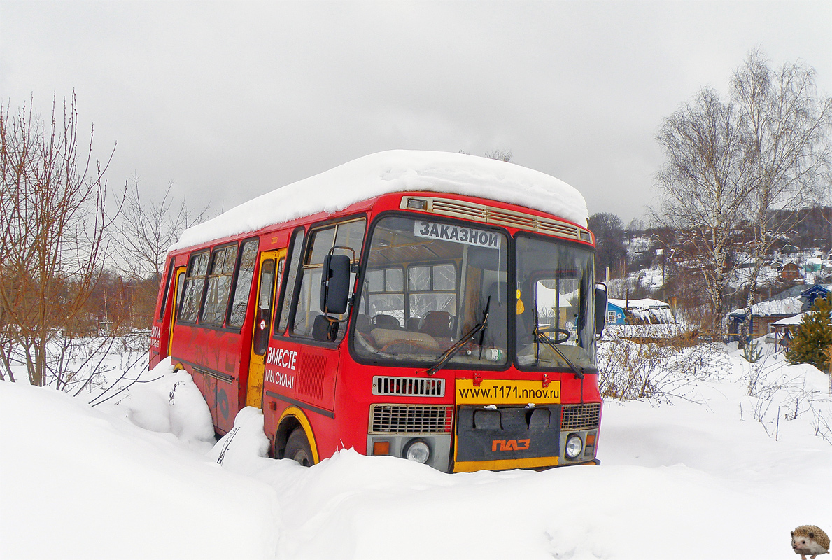 Нижегородская область, ПАЗ-4234 № Р 618 МР 152