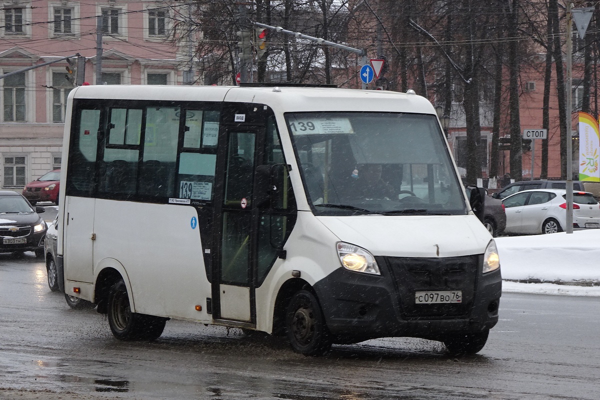 Ярославская область, ГАЗ-A64R42 Next № 6366