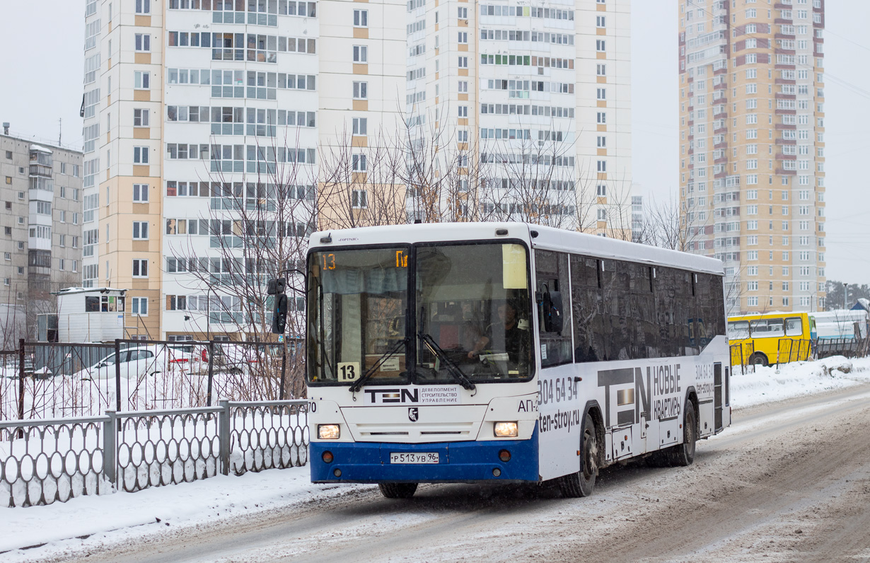 Sverdlovsk region, NefAZ-5299-20-32 # 470