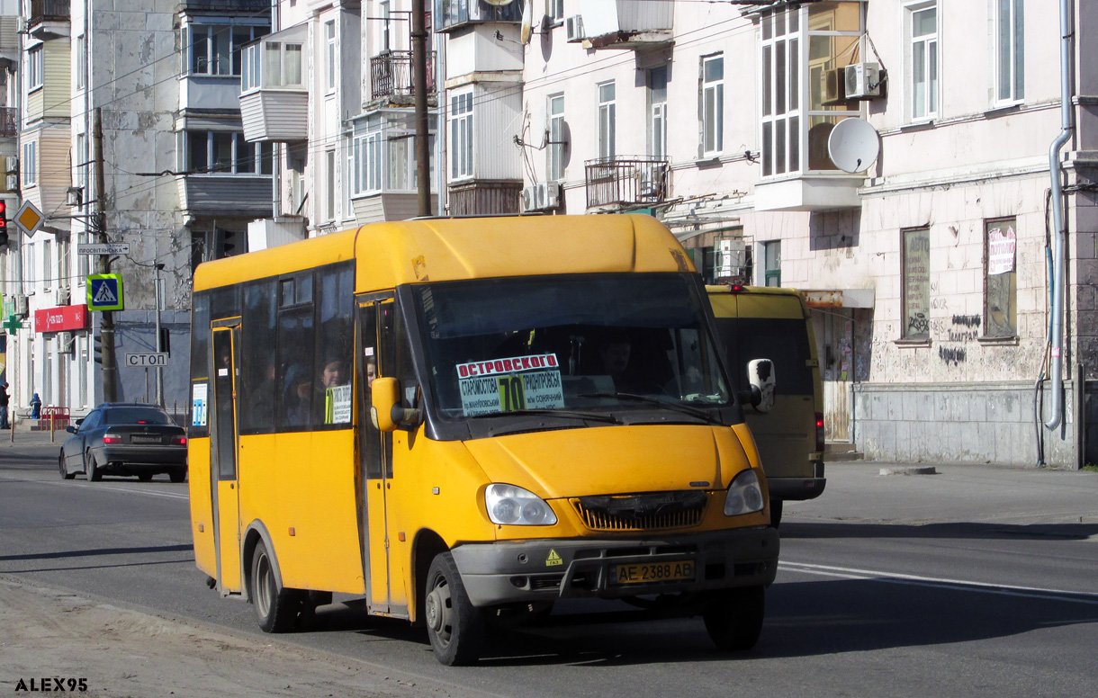 Днепропетровская область, Рута 25 № AE 2388 AB