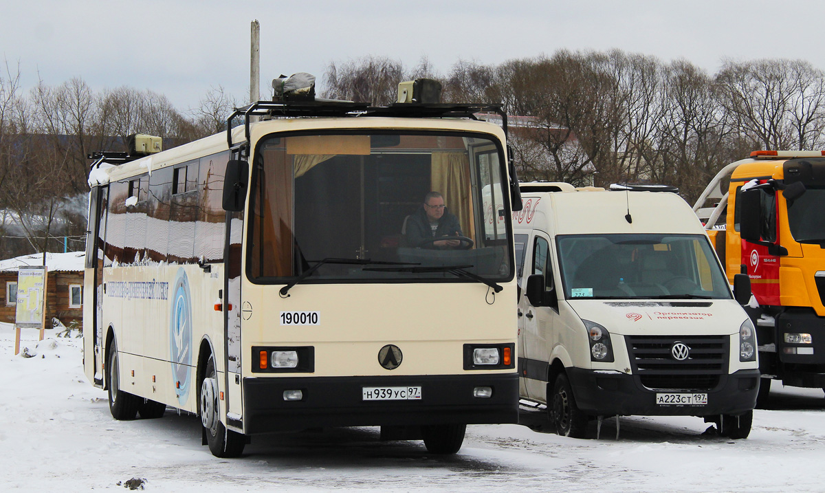 Москва, ЛАЗ-5207DN "Лайнер-12" № 190010