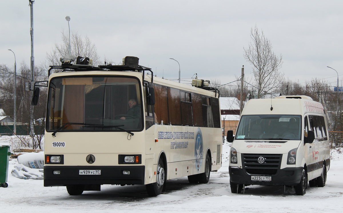 Москва, ЛАЗ-5207DN "Лайнер-12" № 190010; Москва, Артан-2243 (Volkswagen Crafter) № А 223 СТ 197