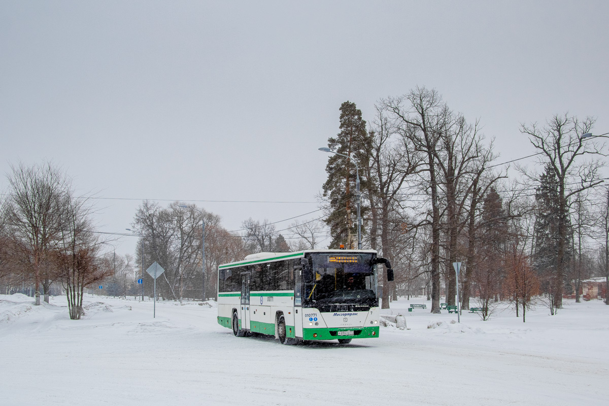 Москва, ГолАЗ-525110-11 "Вояж" № 010771