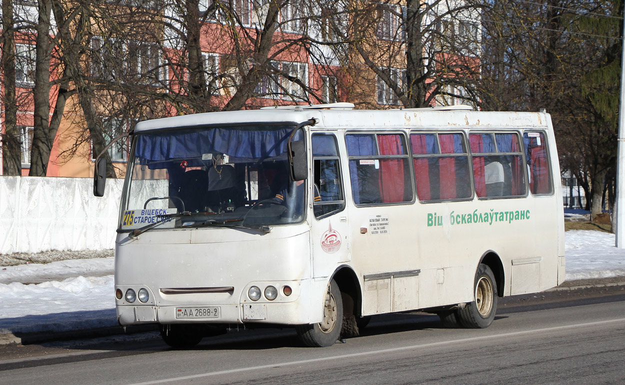 Витебская область, ГАРЗ А0921 "Радимич" № 022608