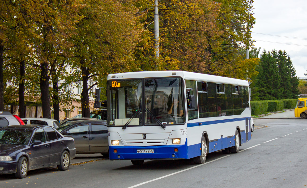 Sverdlovsk region, NefAZ-5299-20-32 Nr. 864