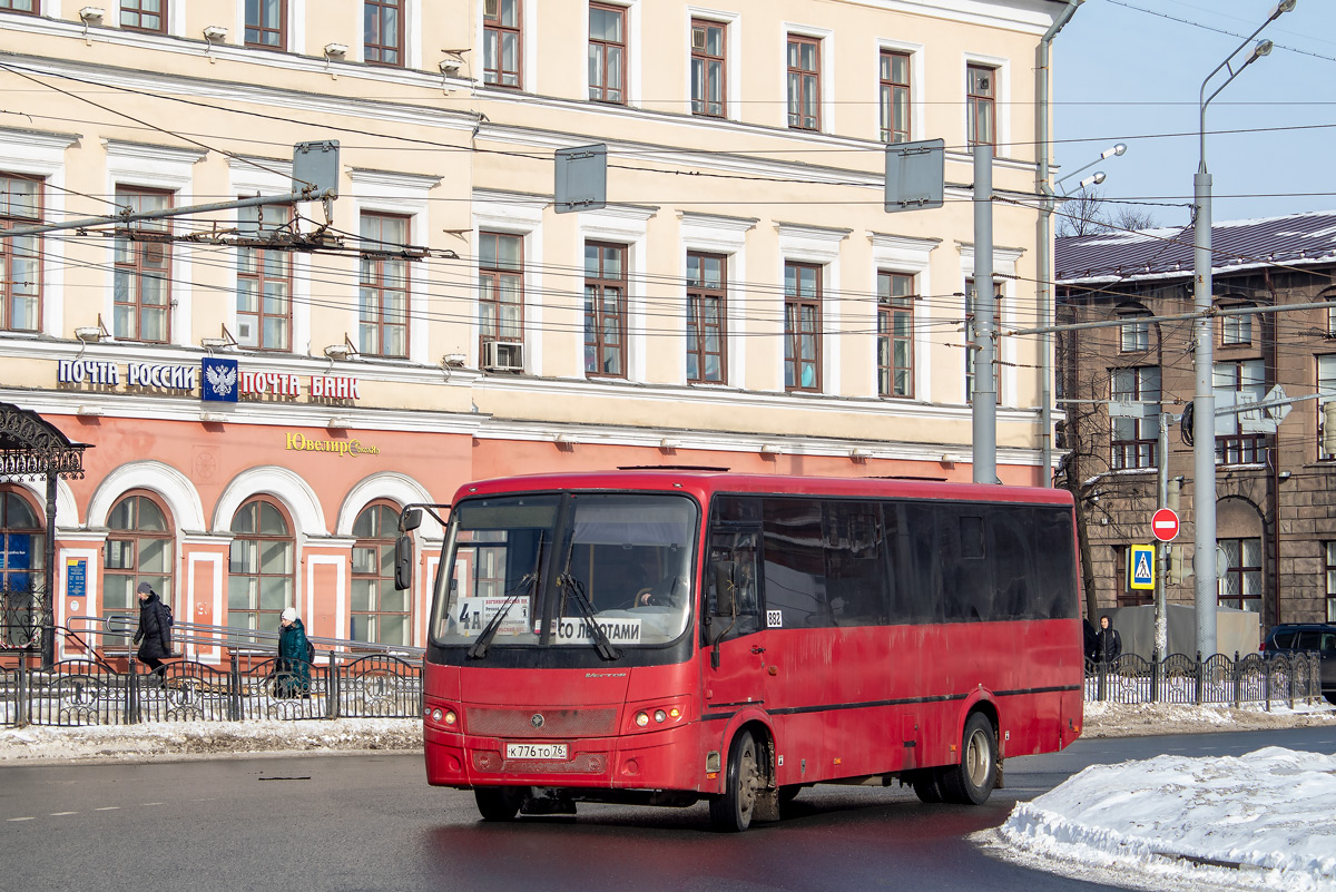 Ярославская область, ПАЗ-320414-05 "Вектор" (1-2) № 882