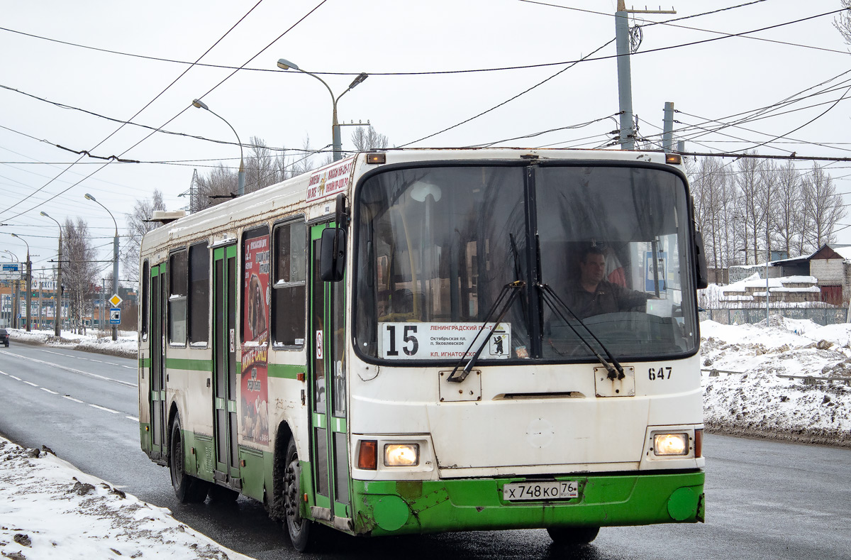 Ярославская область, ЛиАЗ-5256.26 № 647